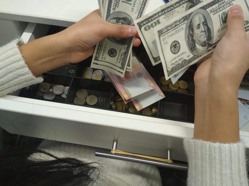 Precio del Dólar 17 de Julio de 2020